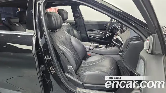 Mercedes-Benz S-Class 2020 — ფოტო 18/33
