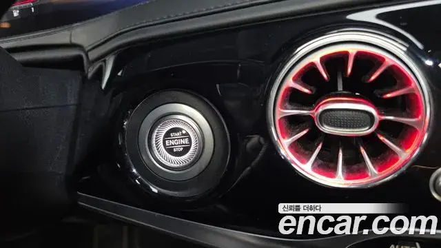Mercedes-Benz S-Class 2020 — ფოტო 12/33