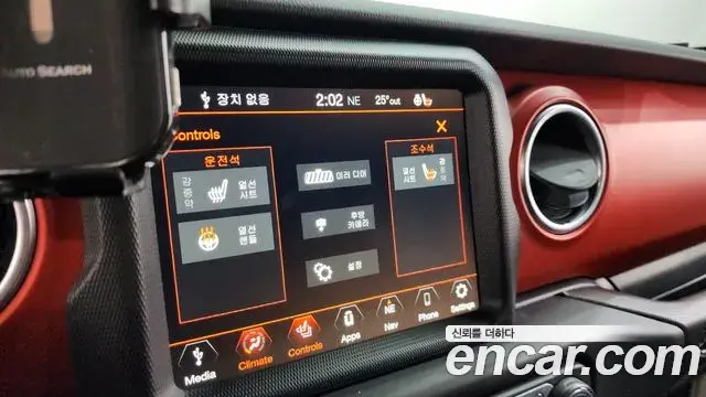 Jeep Wrangler 2019 — Şəkil 21/33