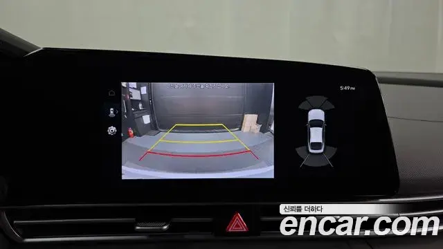 Hyundai The New Avante Hybrid 2022 — Şəkil 24/30