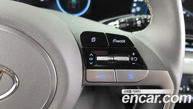 Hyundai The New Avante Hybrid 2022 — Şəkil 25/30