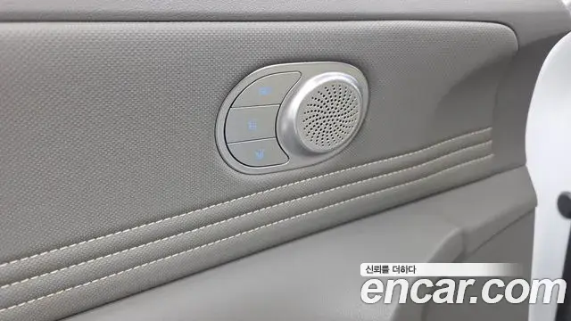 Hyundai The New Avante Hybrid 2022 — Şəkil 12/30