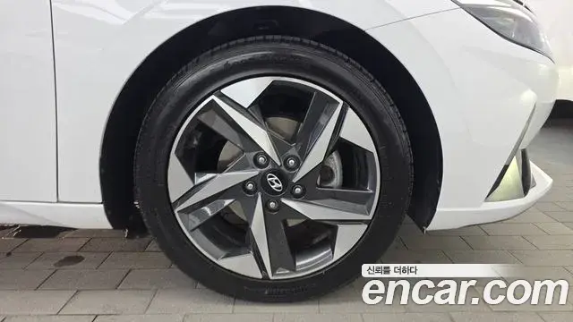 Hyundai The New Avante Hybrid 2022 — Şəkil 2/30