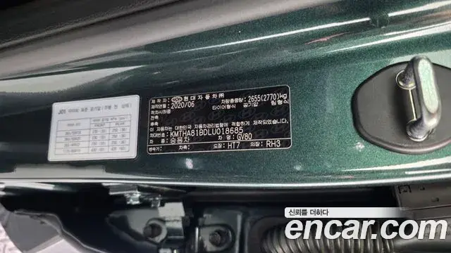 Genesis GV80 2020 — Şəkil 16/39