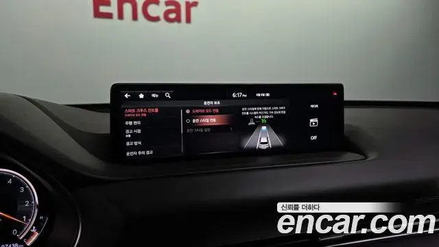 Genesis GV80 2020 — Şəkil 3/39