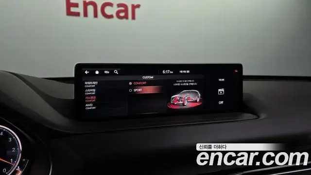 Genesis GV80 2020 — Şəkil 18/39