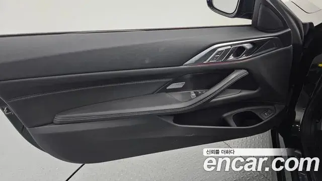 BMW 4 Series 2022 — Photo 8/30