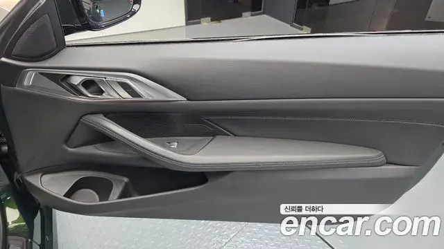 BMW 4 Series 2022 — Photo 16/30