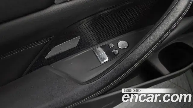 BMW 4 Series 2022 — Photo 22/30