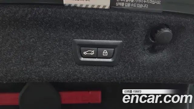 BMW 4 Series 2022 — Photo 27/30