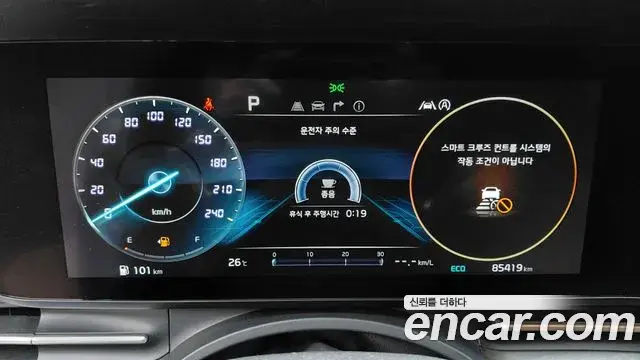 Kia Carnival 2021 — Şəkil 22/29