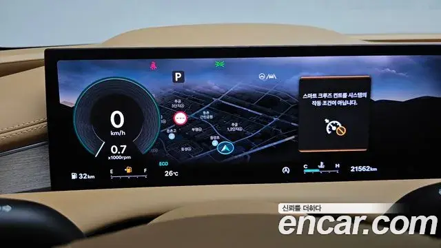 Genesis G80 2025 — Photo 14/34