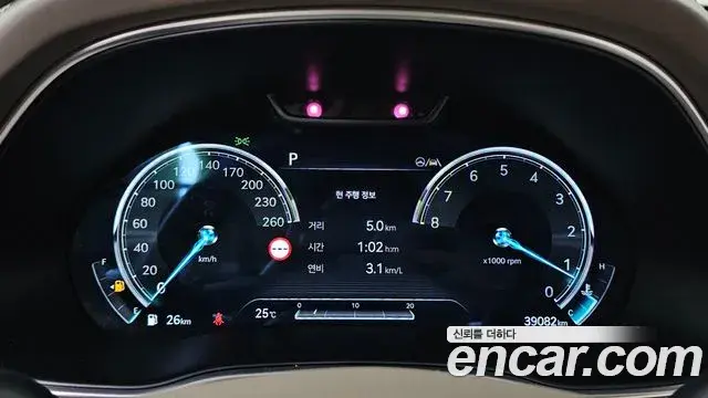 Genesis GV80 2022 — Şəkil 23/38