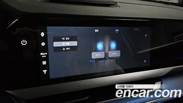 Renault Samsung Filante 2026 — Photo 15/36