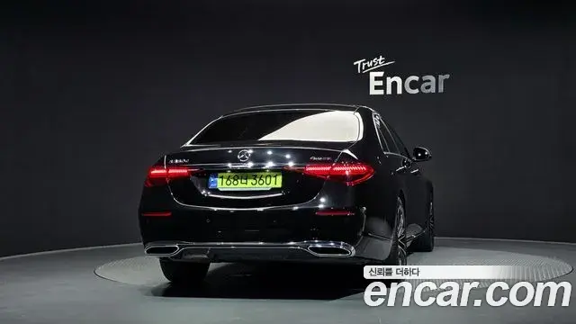 Mercedes-Benz S-Class 2024 — Photo 24/33