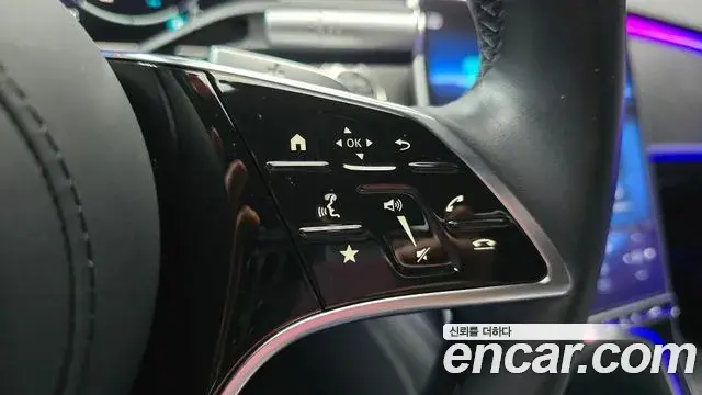 Mercedes-Benz S-Class 2024 — Photo 17/33
