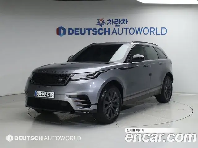 Land Rover Range Rover Velar 2020 — Şəkil 9/20