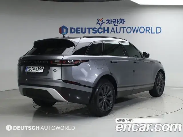 Land Rover Range Rover Velar 2020 — Şəkil 12/20