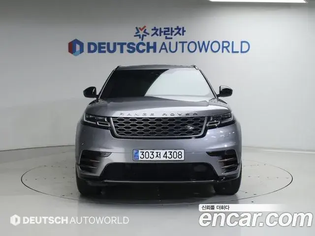 Land Rover Range Rover Velar 2020 — Şəkil 14/20