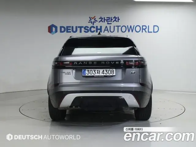 Land Rover Range Rover Velar 2020 — Şəkil 5/20