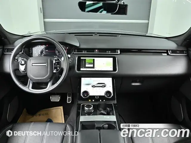Land Rover Range Rover Velar 2020 — Şəkil 8/20