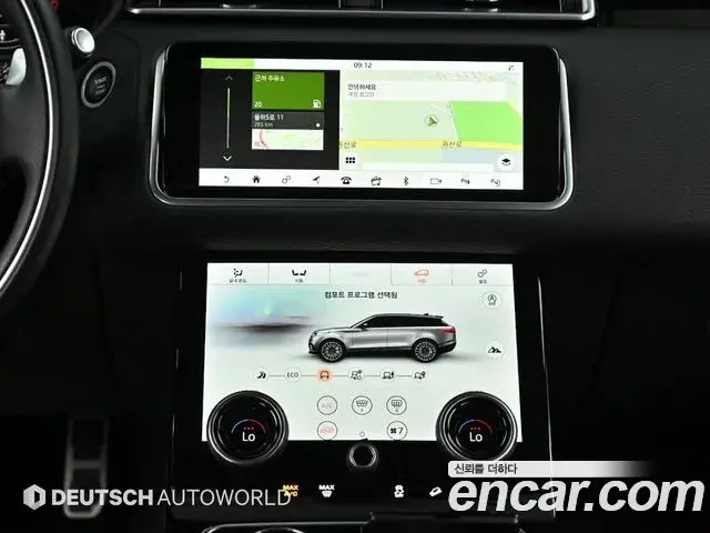 Land Rover Range Rover Velar 2020 — Şəkil 18/20
