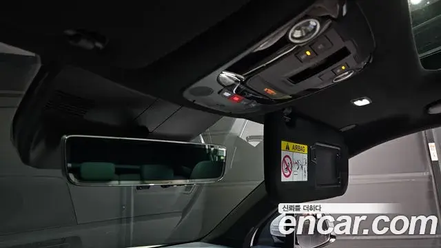 Kia Sorento 2025 — Şəkil 30/42