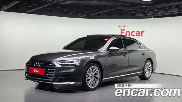 Audi A8 2021 — ფოტო 15/20