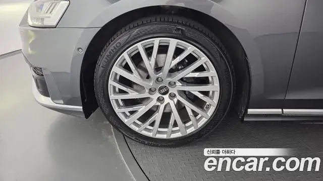 Audi A8 2021 — ფოტო 5/20