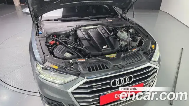Audi A8 2021 — ფოტო 6/20