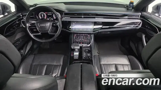 Audi A8 2021 — ფოტო 17/20
