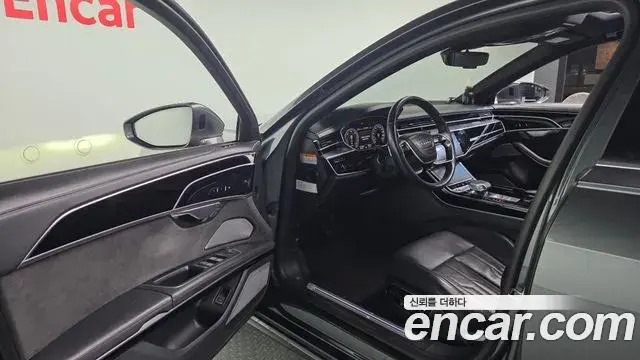 Audi A8 2021 — ფოტო 3/20