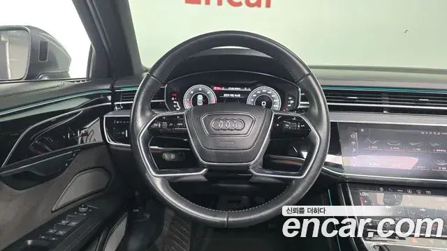 Audi A8 2021 — ფოტო 20/20