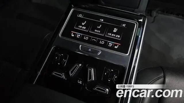 Audi A8 2021 — ფოტო 14/20