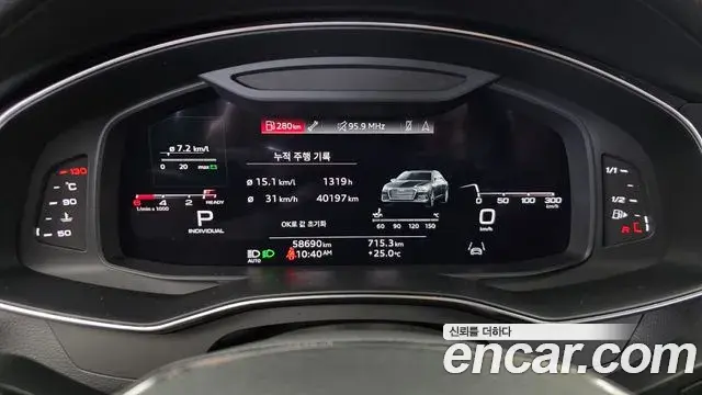 Audi A6 2021 — ფოტო 2/35