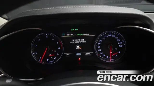 Genesis G70 2018 — ფოტო 19/31
