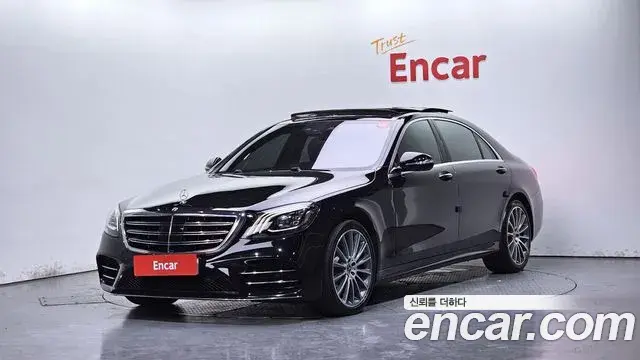 Mercedes-Benz S-Class 2018 — Photo 3/20