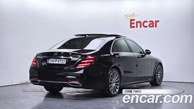 Mercedes-Benz S-Class 2018 — Photo 13/20