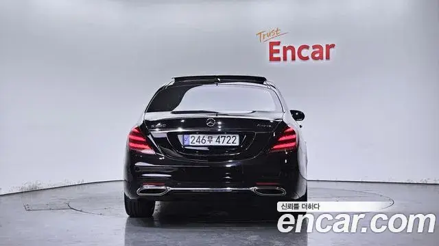 Mercedes-Benz S-Class 2018 — Photo 17/20