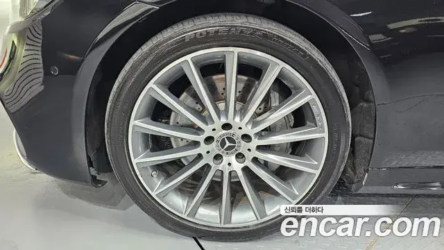 Mercedes-Benz S-Class 2018 — Photo 20/20