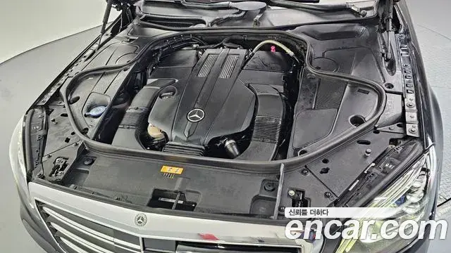 Mercedes-Benz S-Class 2018 — Photo 14/20