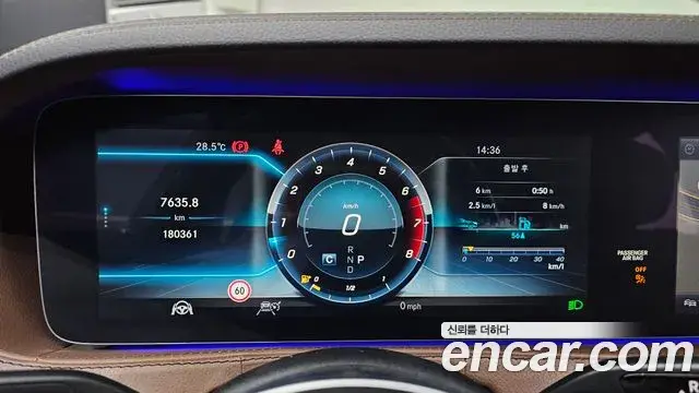 Mercedes-Benz S-Class 2018 — Photo 18/20