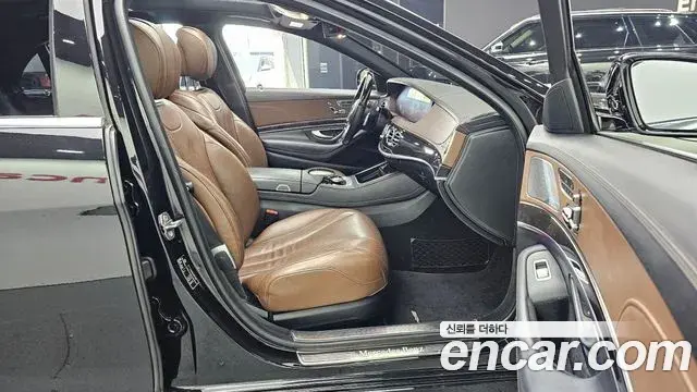 Mercedes-Benz S-Class 2018 — Photo 10/20