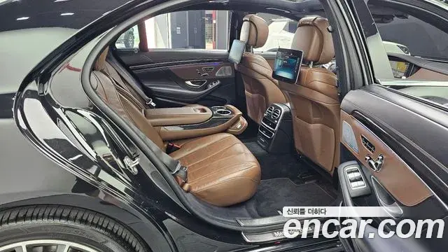 Mercedes-Benz S-Class 2018 — Photo 6/20