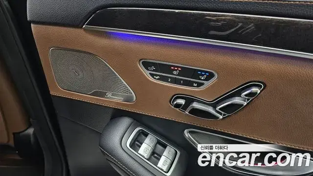Mercedes-Benz S-Class 2018 — Photo 12/20