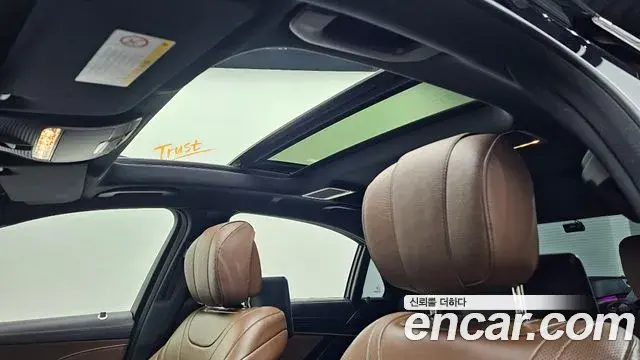 Mercedes-Benz S-Class 2018 — Photo 1/20