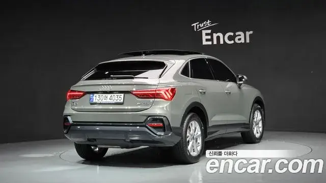 Audi Q3 2023 — Фото 1/20