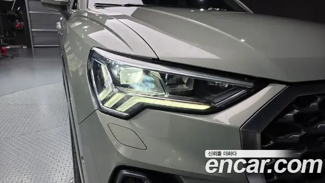 Audi Q3 2023 — Şəkil 28/31