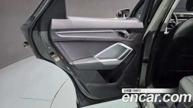 Audi Q3 2023 — Şəkil 18/31