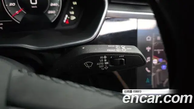 Audi Q3 2023 — Şəkil 7/31